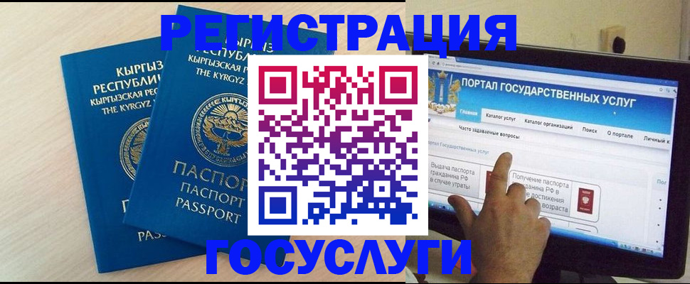 пропишу в квартире в Уяре