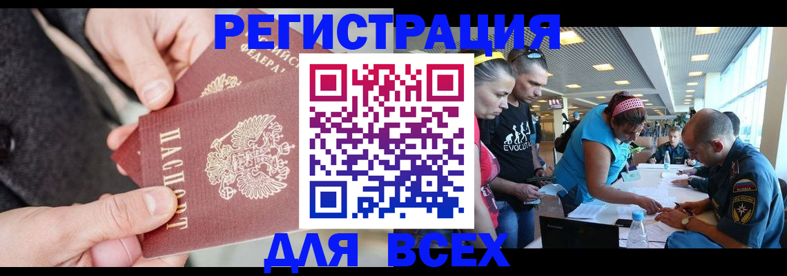 форма 3 в Уяре